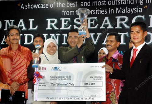 UNIVERSITI SAINS MALAYSIA