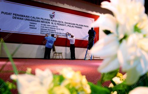 PILIHAN RAYA KECIL DUN PENANTI