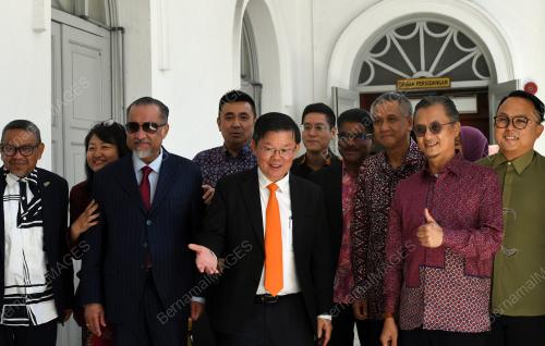 PERSIDANGAN DUN