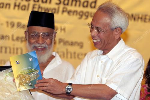 SHAHRIR ABDUL SAMAD