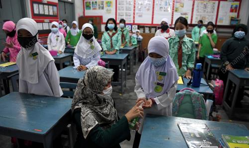SESI PERSEKOLAHAN
