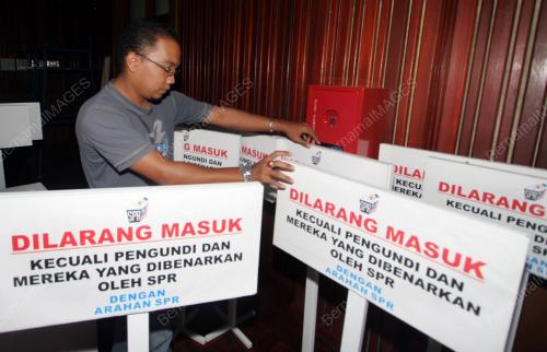 PILIHANRAYA KECIL DUN PERMATANG PASIR
