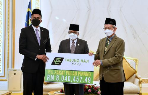 TUN AHMAD FUZI ABDUL RAZAK