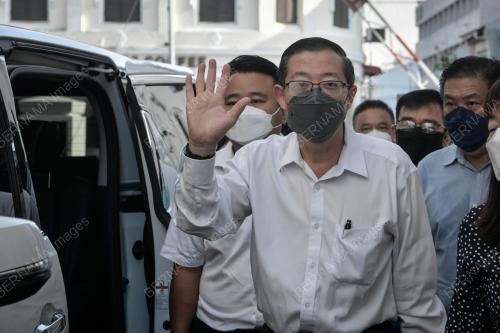 LIM GUAN ENG