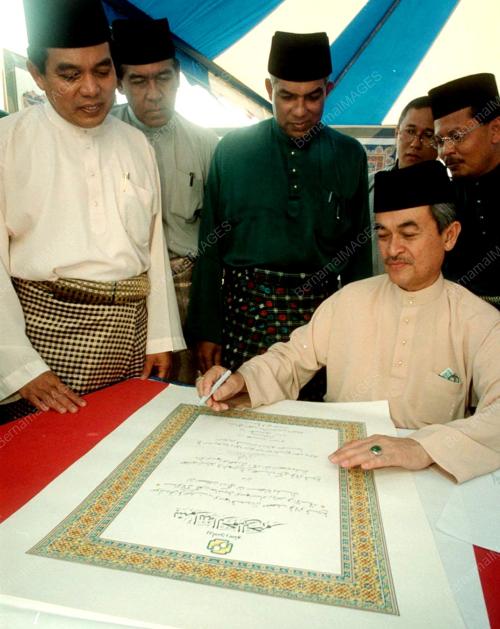 TPM-WATIKAH