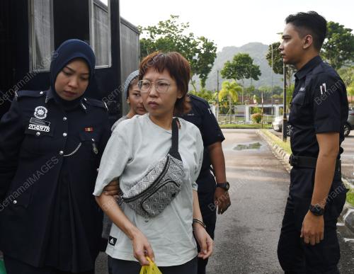 MAHKAMAH SESYEN
