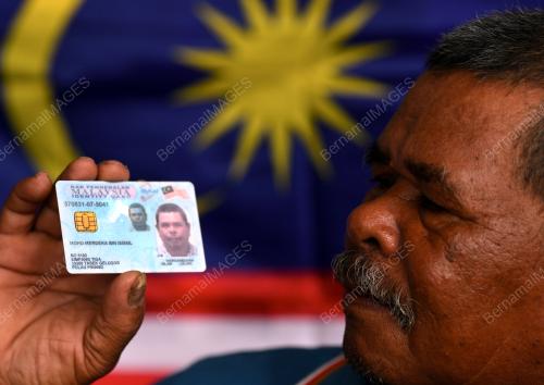 MOHD MERDEKA ISMAIL