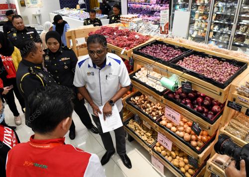 SKIM HARGA