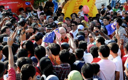 PG02_24012012_SAMBUTAN