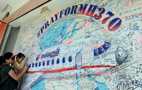 PG02_24032014_MH370