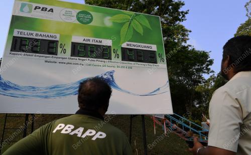 PG02_24032019_EMPANGAN_BN201903214124