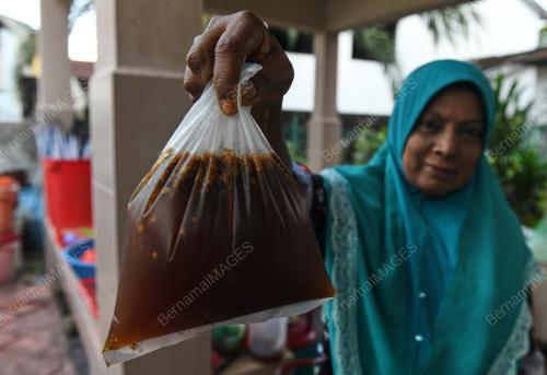 TEH HALIA RAMADAN