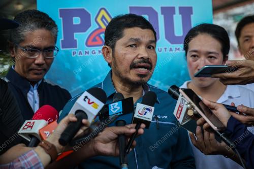 PADU