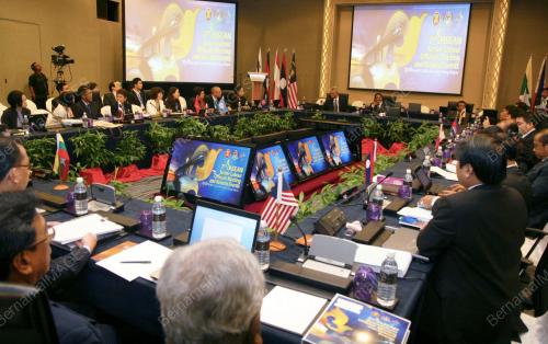 ASEAN MEETING