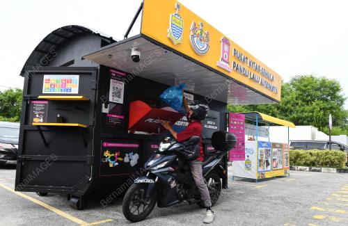 PUSAT KITAR SEMULA
