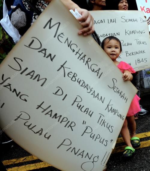 PG02_24092014_KANAK_BANTAHAN