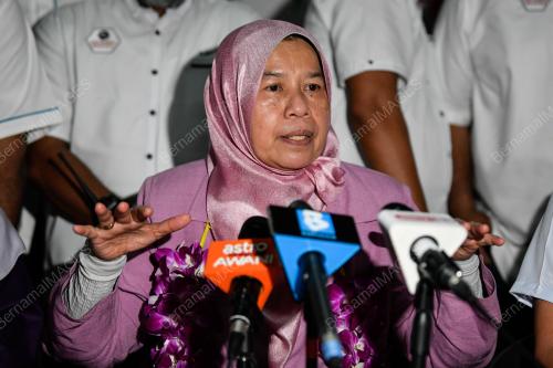 DATUK ZURAIDA KAMARUDDIN