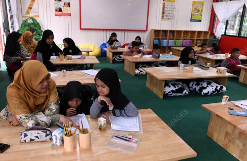 PUSAT MULTIDIMENSI