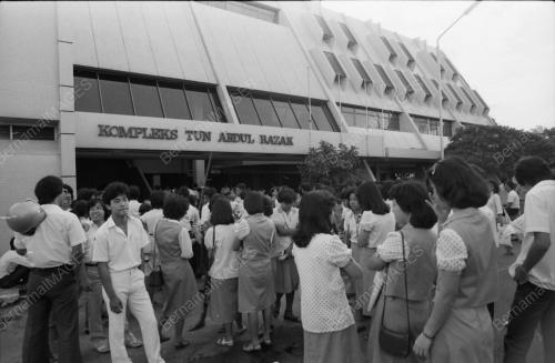 KOMTAR