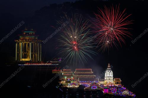 KEK LOK SI