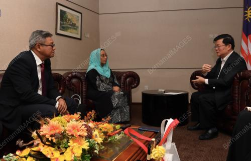 KUNJUNGAN HORMAT BERNAMA