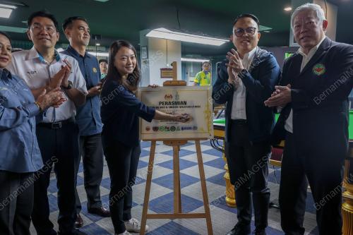 HANNAH YEOH