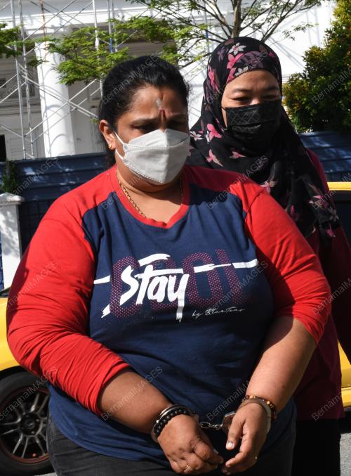 PECAH AMANAH