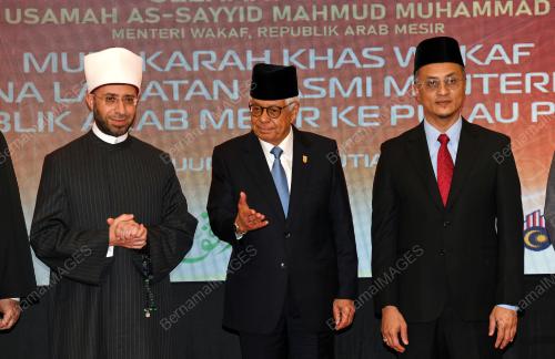 MENTERI ARAB MESIR