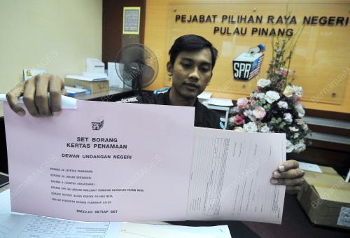 PG02_26042018_BORANG_CALON