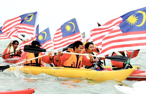 JALUR GEMILANG