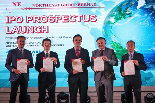 PELANCARAN BUKU PROSPECTUS
