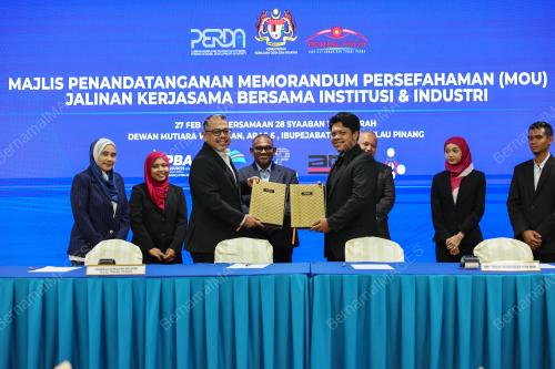 DATUK DR SHAIKH HUSSEIN MYDIN