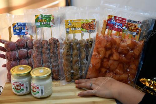 USAHAWAN PRODUK SEJUK BEKU
