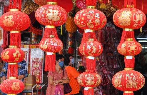 TAHUN BAHARU CINA