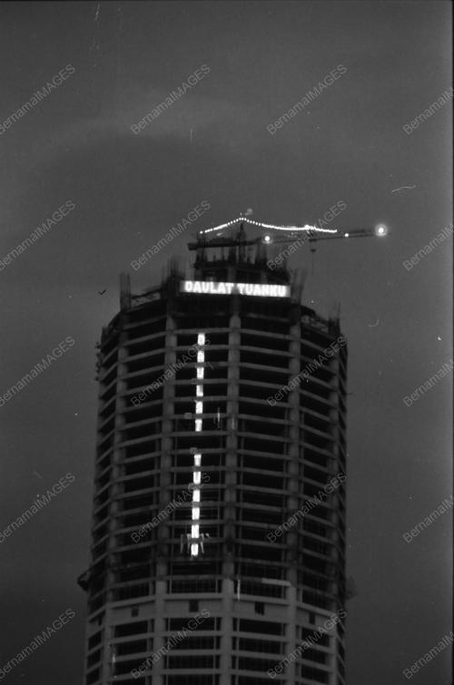 KOMTAR
