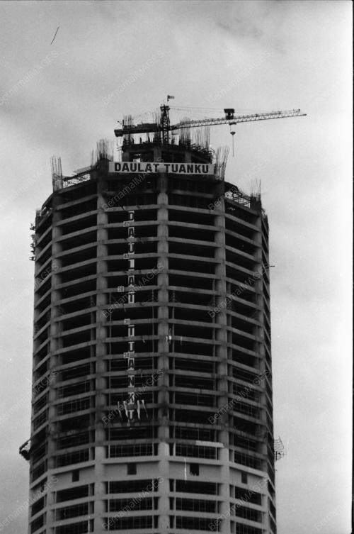 KOMTAR
