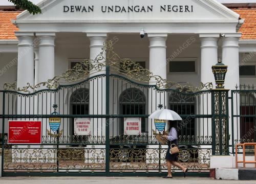 DUN PULAU PINANG BUBAR
