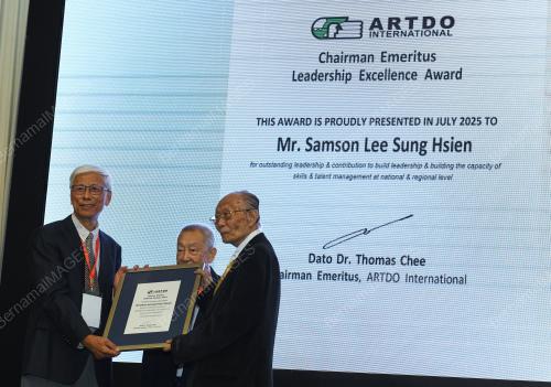 DATUK THOMAS CHEE