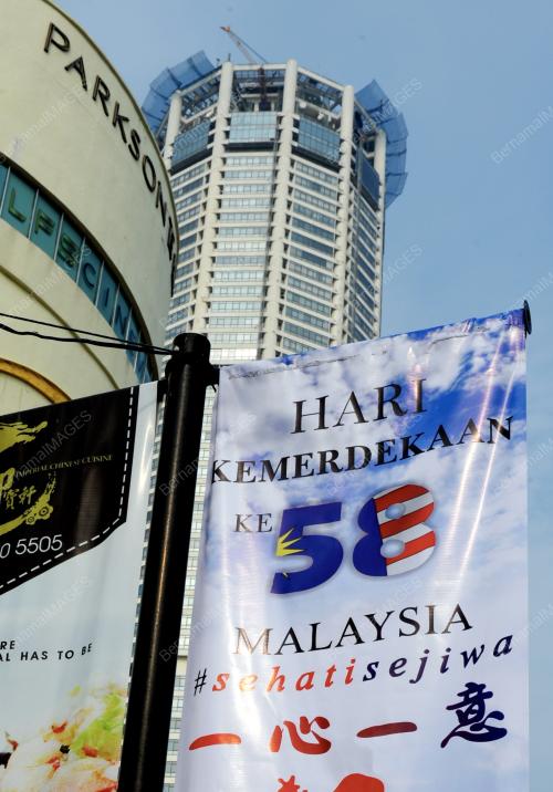PG02_28082015_HARI_KEMERDEKAAN