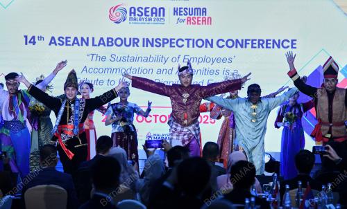 ASEAN ALIC