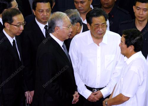 DATUK SERI NAJIB TUN RAZAK