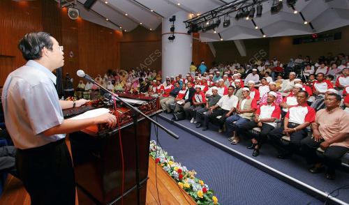 LIM GUAN ENG