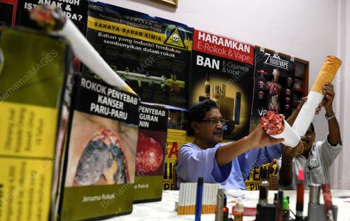 HARI TANPA TEMBAKAU