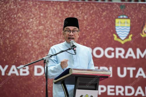 DATUK SERI ANWAR IBRAHIM
