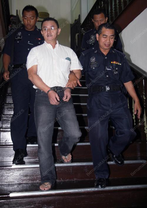 MAHKAMAH TINGGI