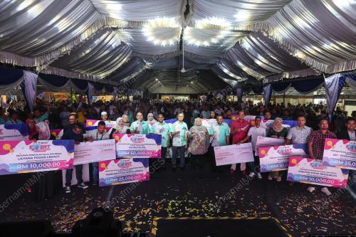 DATUK RUBIAH WANG