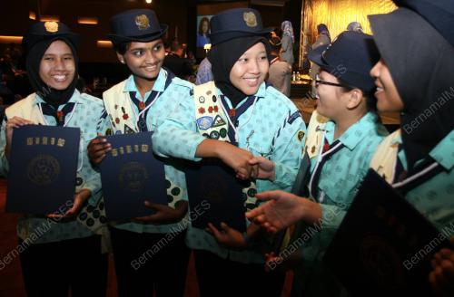ANUGERAH PANDU PUTERI
