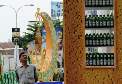 PG02_31072012_SYAWAL_BOTOL