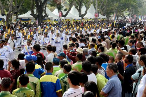 SAMBUTAN KEMERDEKAAN KE-53
