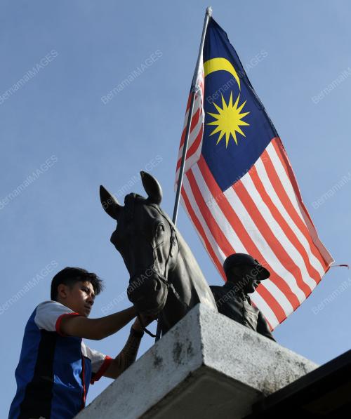 JALUR GEMILANG
